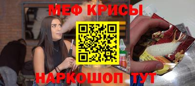 дурь Малгобек