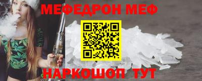 мдпв Мариинск