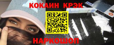 мдпв Мариинск