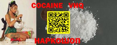 мдпв Мариинск