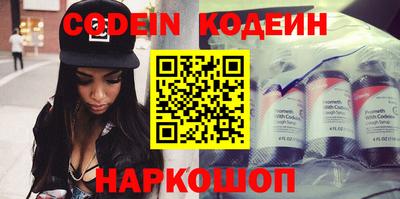 меф Малоярославец