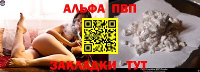 дурь Малгобек