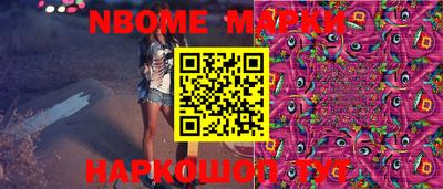 мдпв Мариинск