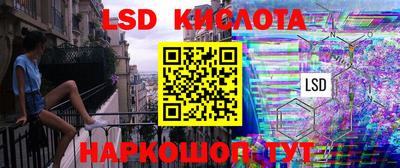 меф Малоярославец
