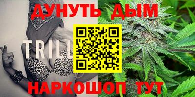 меф Малоярославец