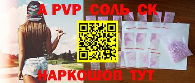 дурь Малгобек