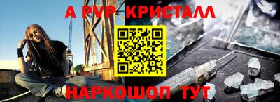 мдпв Мариинск