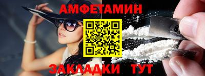 дурь Малгобек