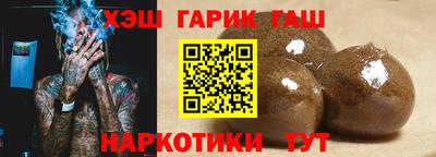 дурь Малгобек