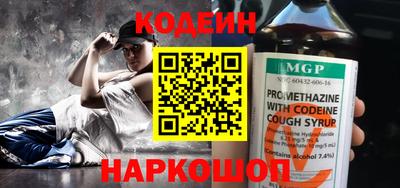 дурь Малгобек