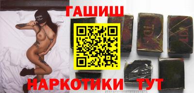 меф Малоярославец