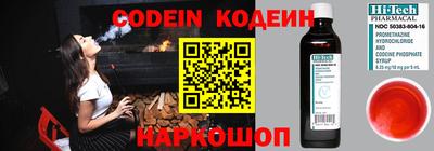 мдпв Мариинск