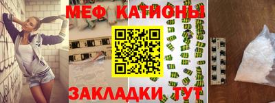 дурь Малгобек