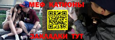 дурь Малгобек